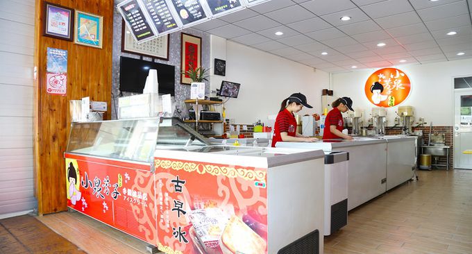 小泉芳子 - 冰餅雙享組-巧克力+花生 (共16個)-8入/盒