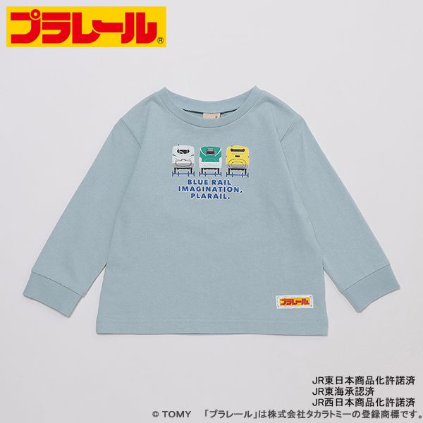 日本 petit main - TOMICA聯名薄長袖上衣-JR電車-水藍