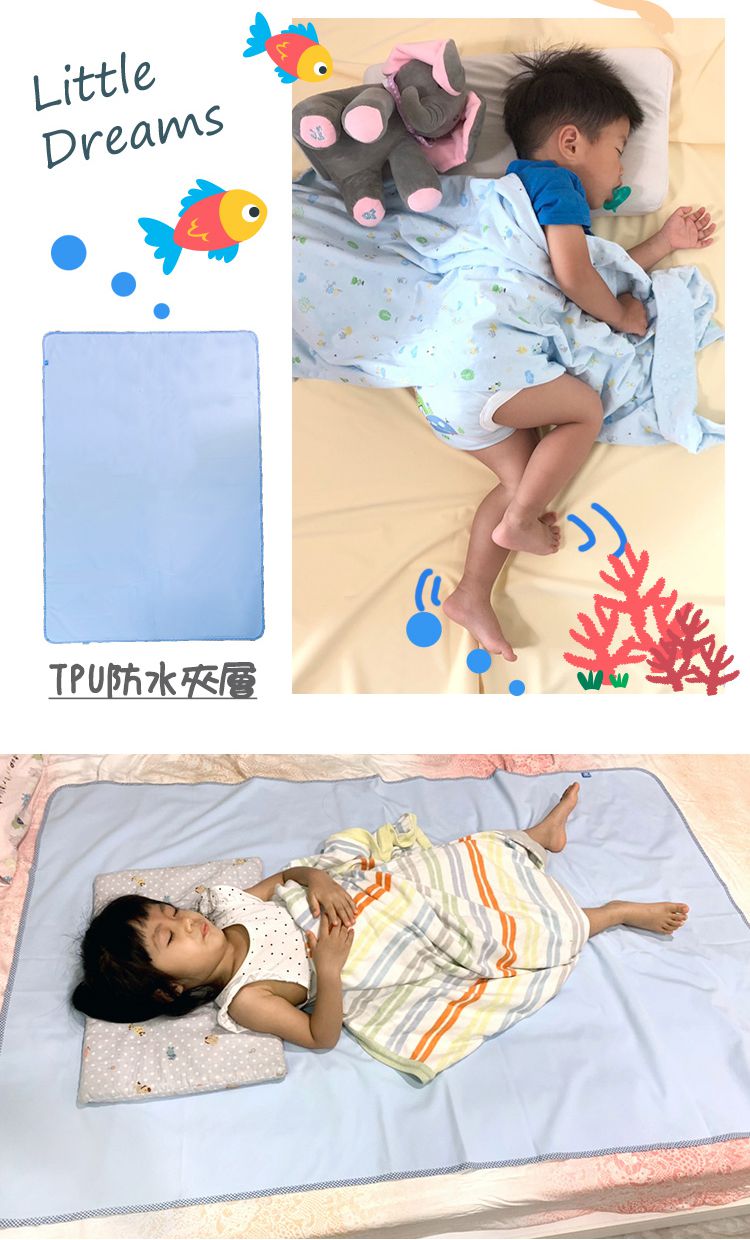 MIT台灣製 - 嬰幼兒/成人防濕墊(尿布墊)-黃色-90X140cm