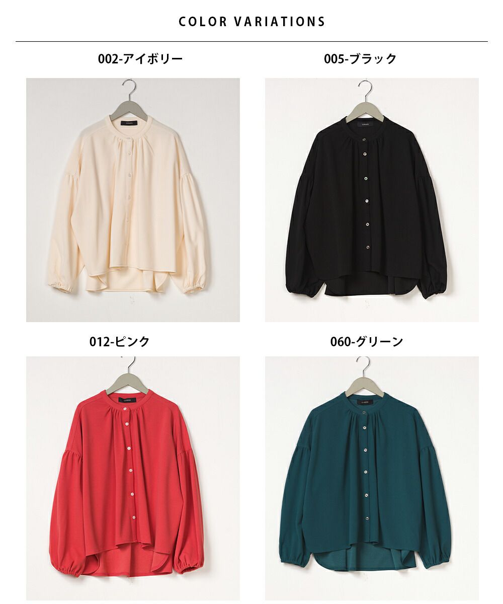 日本 OMNES - 梨地質感細緻雪紡長袖襯衫-黑