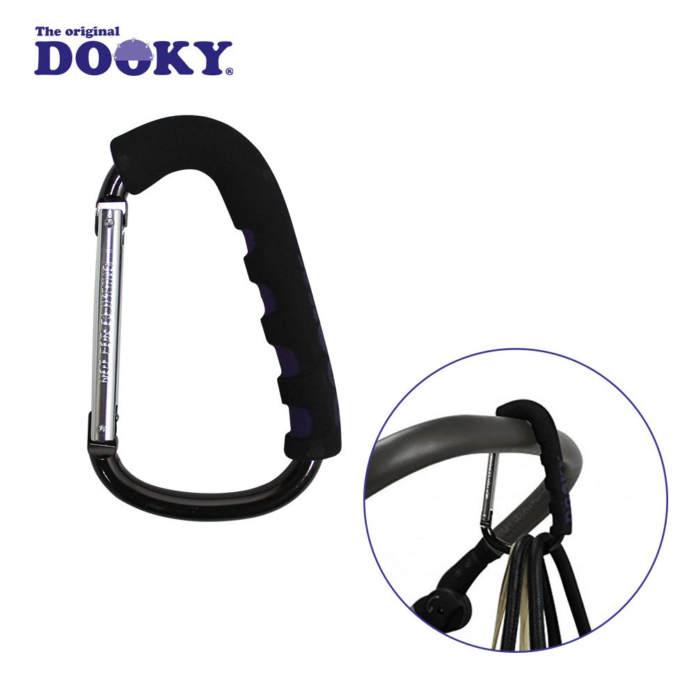 荷蘭 DOOKY - 萬用推車掛勾
