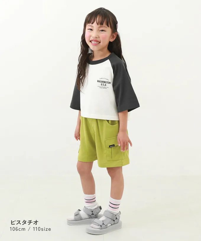 日本 devirock - 涼感速乾網眼 工裝口袋短褲-卡其棕