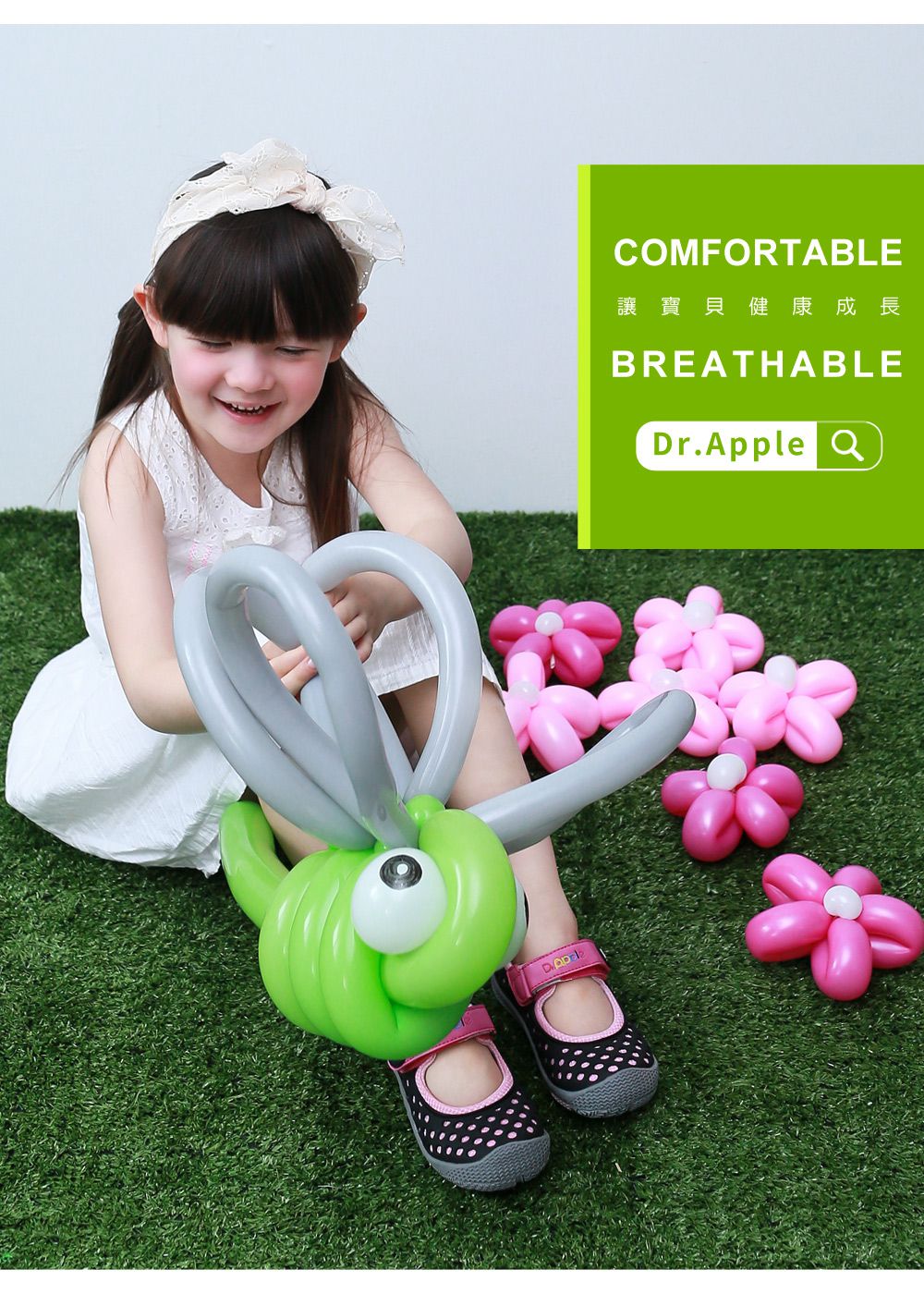 Dr. Apple - 機能童鞋-洞洞涼一夏超cute休閒童鞋-黑