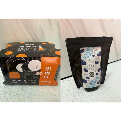 分享 方便又快速的孕補飲品