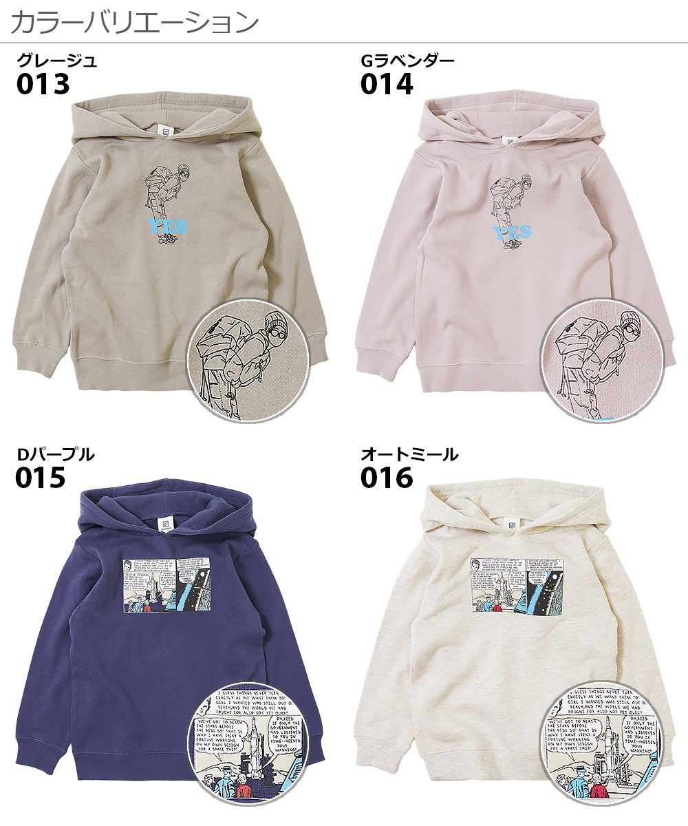 日本 devirock - 純棉裏起毛 定番百搭印花連帽長T-WHIMSICAL-咖啡