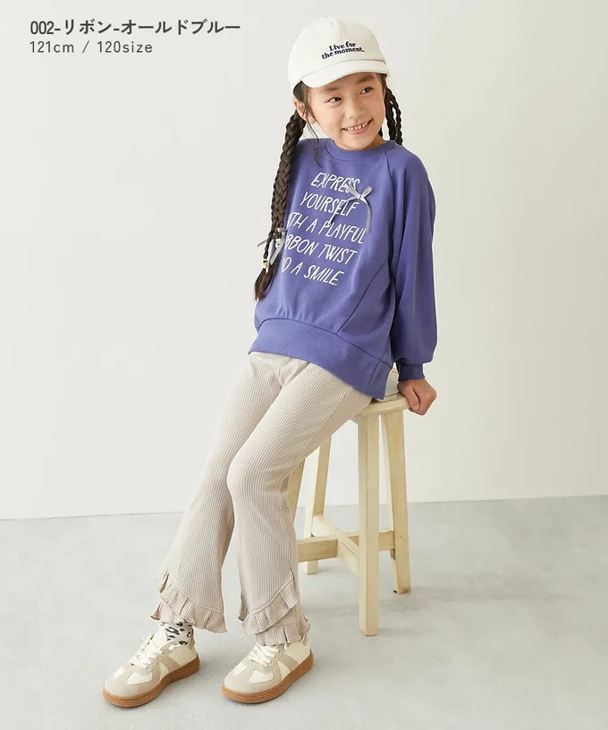 日本 devirock - 可愛女孩印花縮口長袖上衣-下擺開岔-燕麥X炭灰