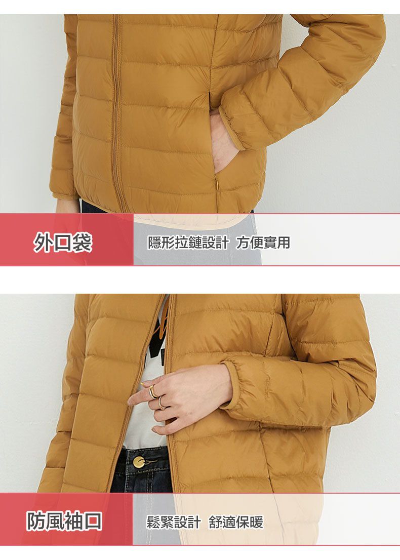 成人輕薄立領羽絨外套(女款)-淺灰色