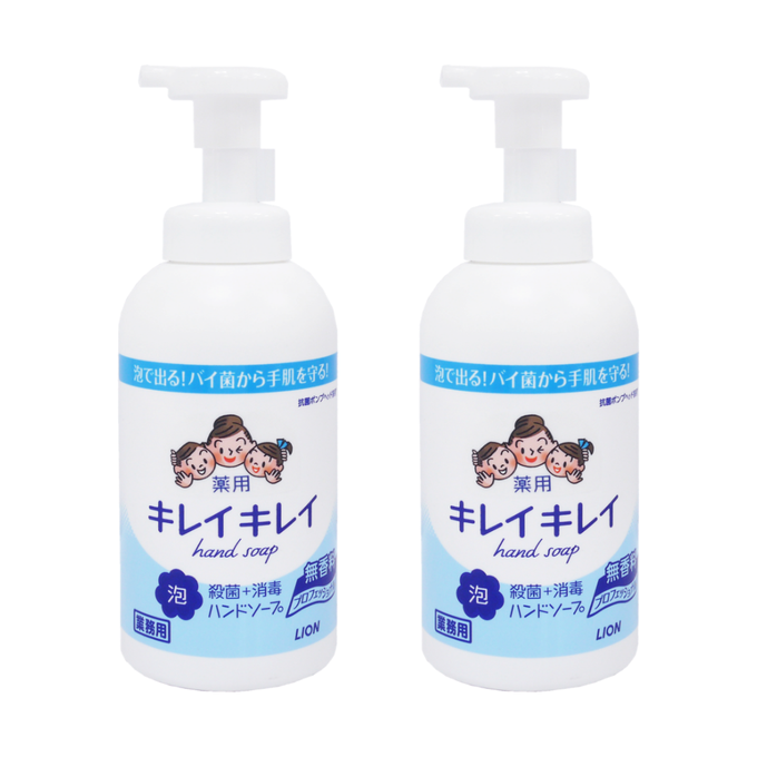 日本 LION 獅王 - 【兩組】KireiKirei 藥用泡沫殺菌消毒洗手液 550ml_無香味*2