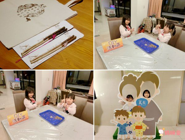 陽明山天籟渡假酒店(YANG MING SHAN TIEN LAI RESORT & SPA)