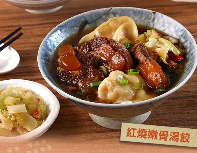 愛品鮮 - 【禾記】軟骨肉-招牌紅燒豬嫩骨1包