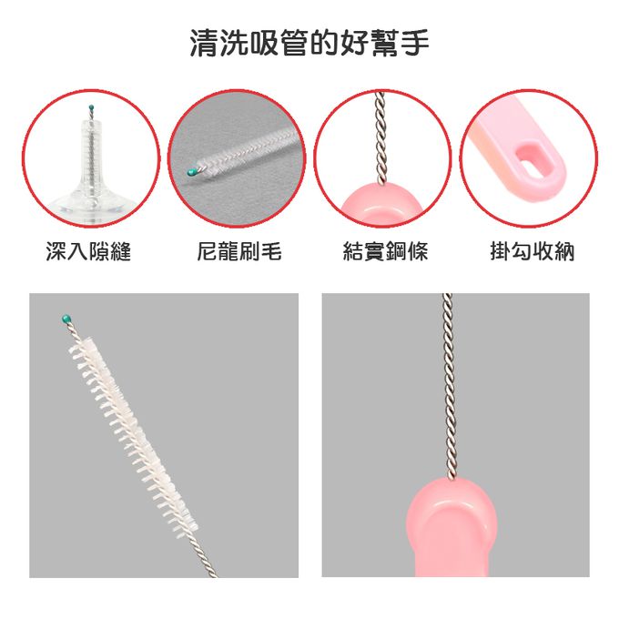 正韓 hibee - 極細緻各類水壺/杯蓋螺旋/奶嘴/奶瓶 海綿隙縫刷+茶壺嘴刷+吸管刷3入組-HOB001