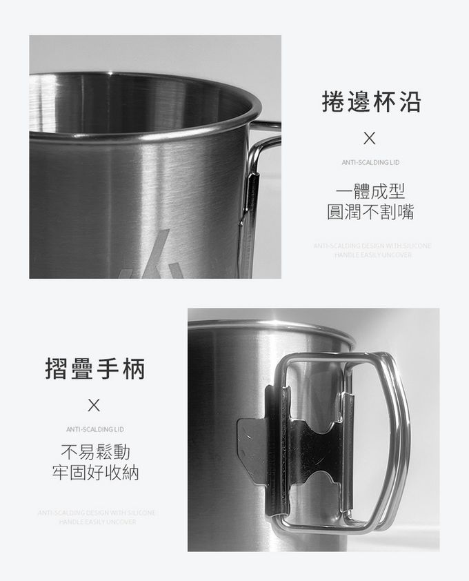 SHANER - 可折疊鈦杯