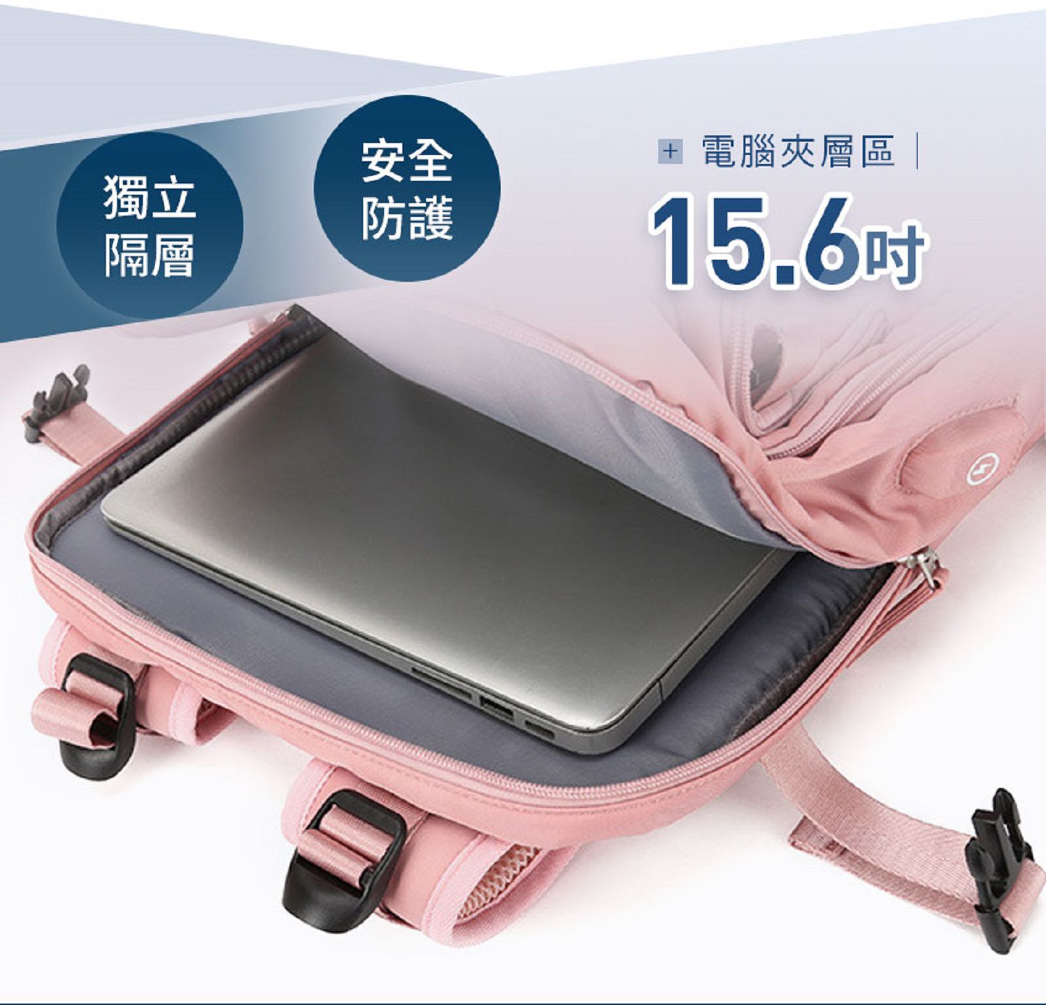 3ZeBra - 【好旅行】台灣國旅玉山包/獨家加贈背包防水套-淺藍色-35L/1kg