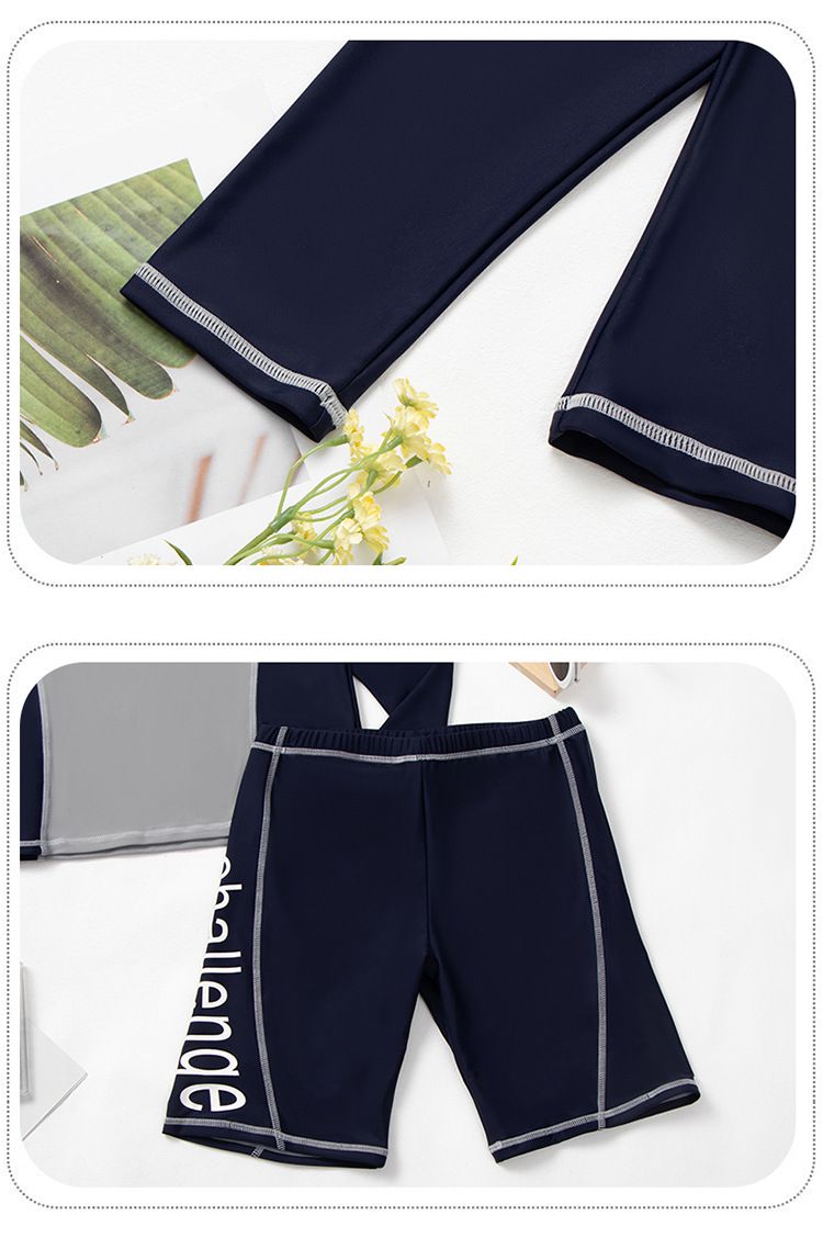 大童男孩長袖泳衣套裝(二件組)-拼色款-藍+灰+白-泳衣、短泳褲