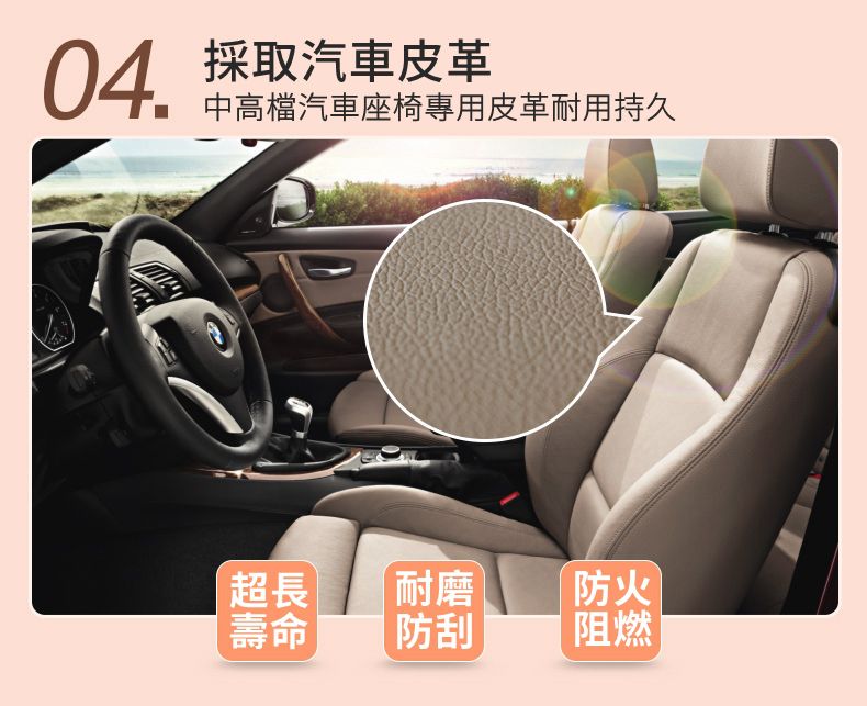 Vanibaby - 可裁切3D立體防撞壁貼-超值3入組-白底粉王冠