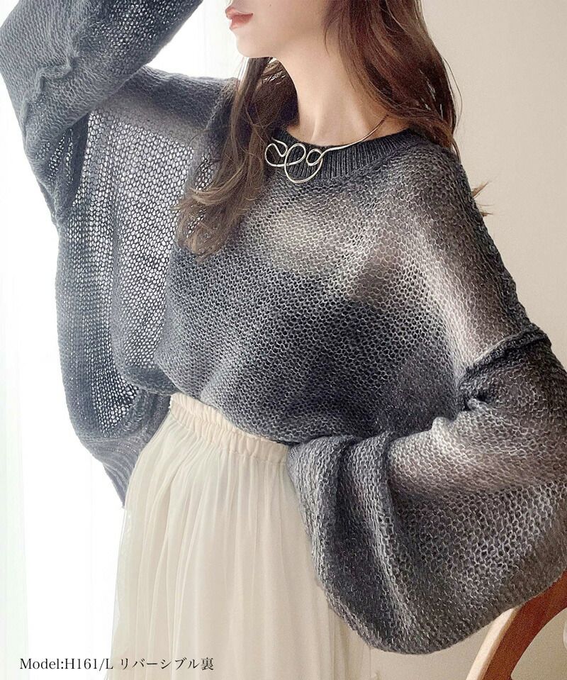 日本 Classical Elf - Java聯名 絕美漸層寬鬆針織上衣-橘黃系