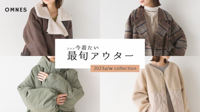 日本 OMNES - [定番]百搭厚磅斜紋布合身長褲-淺灰