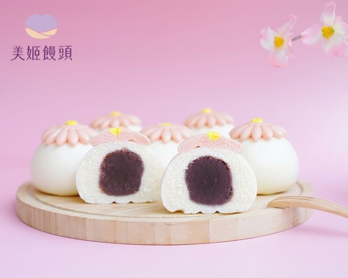 美姬饅頭 - 花朵造型鮮乳紅豆包 (買一盒送一盒)-期間限定 2023/4/21-5/14-50g*6顆