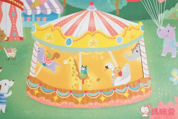 Sing Along With Me! 童謠操作書（硬頁推拉書）