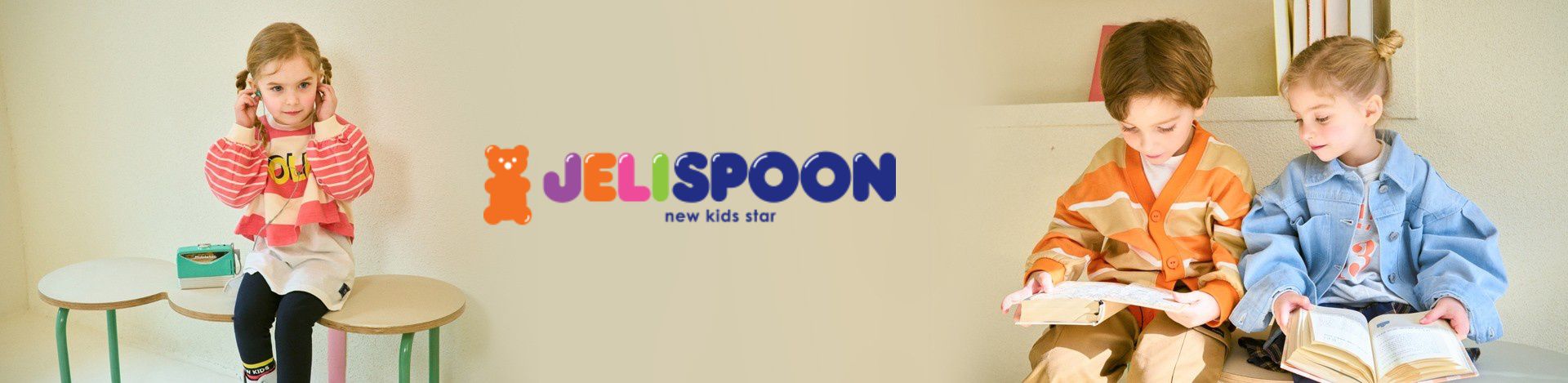 韓國 Jelispoon - 花花澎澎連身裙-白