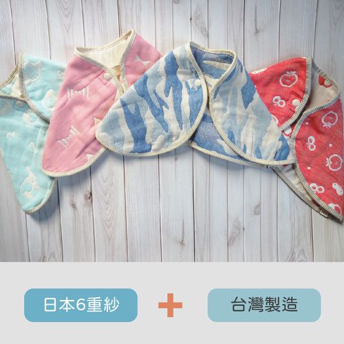 日本六重紗360度拍嗝圍兜2件組_副食品階段/離乳期適用