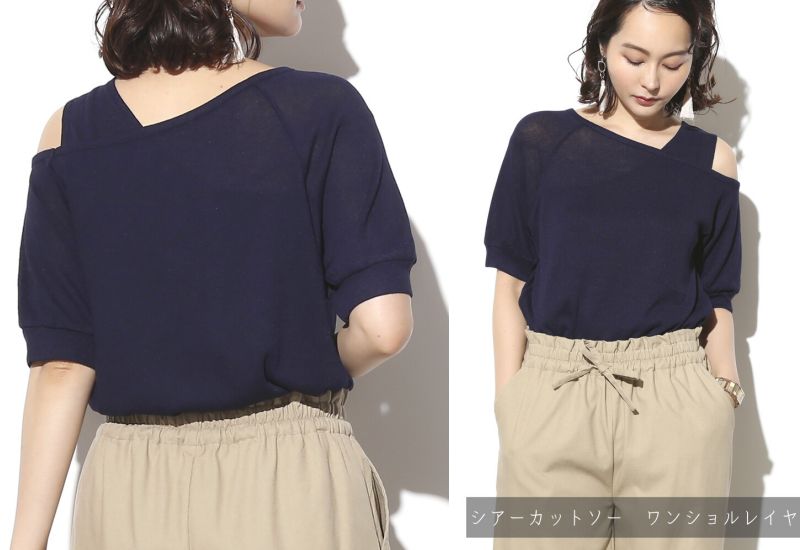 ✿ 日雜風時尚外套 / 細肩帶洋裝 ✿ #夏裝新品同步連線