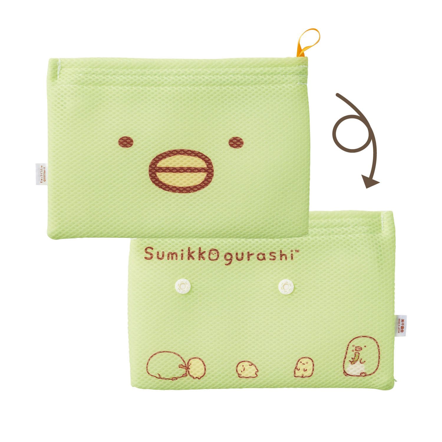 日本千趣會 - 日本製 角落生物抗菌網格小物收納袋-偽蝸牛 (約16×16.5cm)