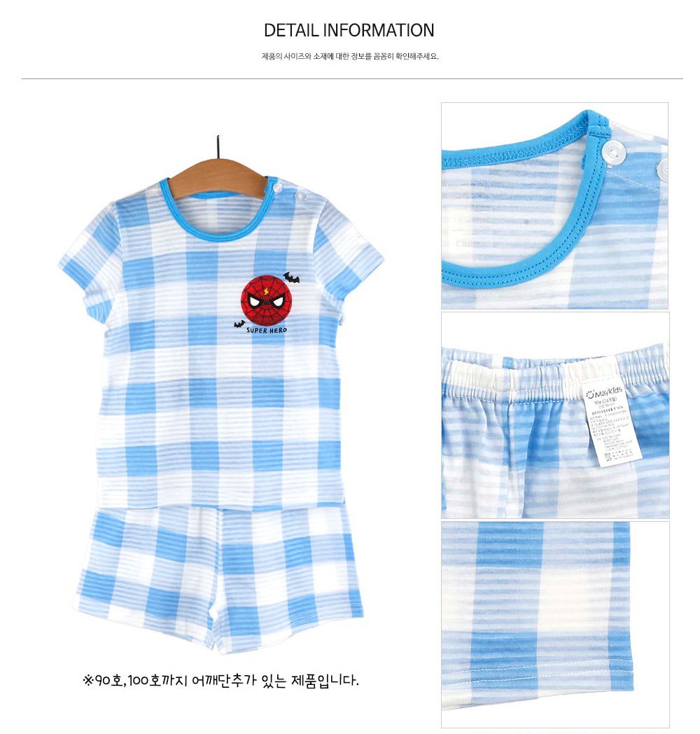 韓國 Maykids - 有機棉透氣輕薄短袖家居服-格子藍