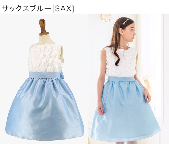 日本 Catherine Cottage - 立體花朵拼接洋裝/小禮服-黑x白