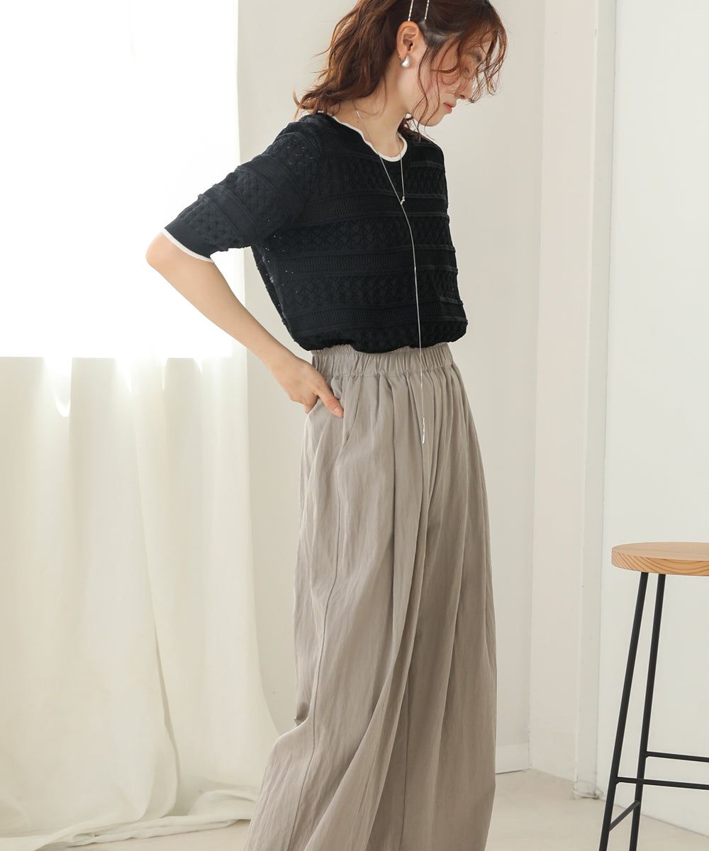 日本 Bab - 清新滾邊撞色針織上衣-淺黃