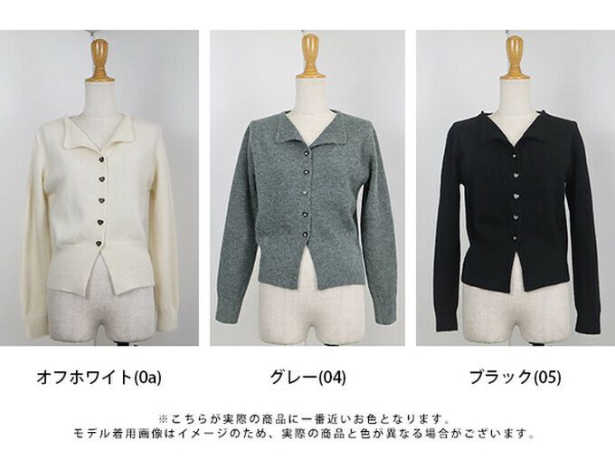 日本 BLUE EAST - 愛心蝴蝶結扣成熟甜美針織開襟衫-酒紅 (M)