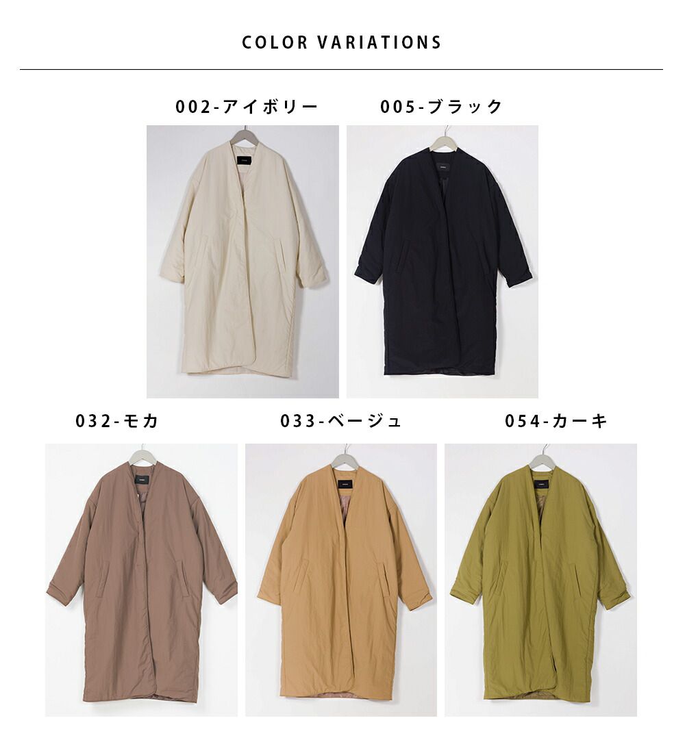 日本 OMNES - [撥水加工] 輕量鋪棉長版外套-軍綠