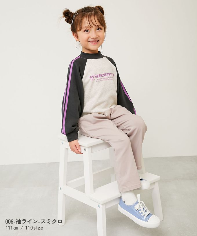 日本 devirock - 熱銷定番 女孩印花縮口長袖上衣-草莓鬆餅-燕麥