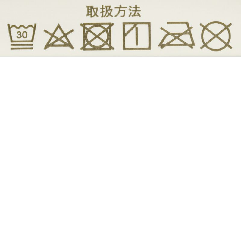 akachan honpo - 雙面強冷感保潔墊附除濕片-迷你款-淺藍色 (約60cm×90cm)