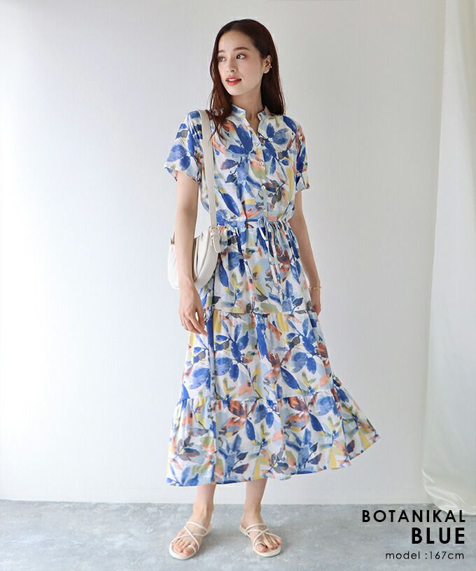 日本 BLUE EAST - 氣質小V領排釦短袖洋裝-素色-綠 (M(Free))