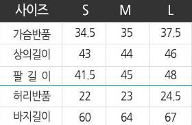萬聖節必備✪ 超級英雄派對服裝 ✪ 全團免運
