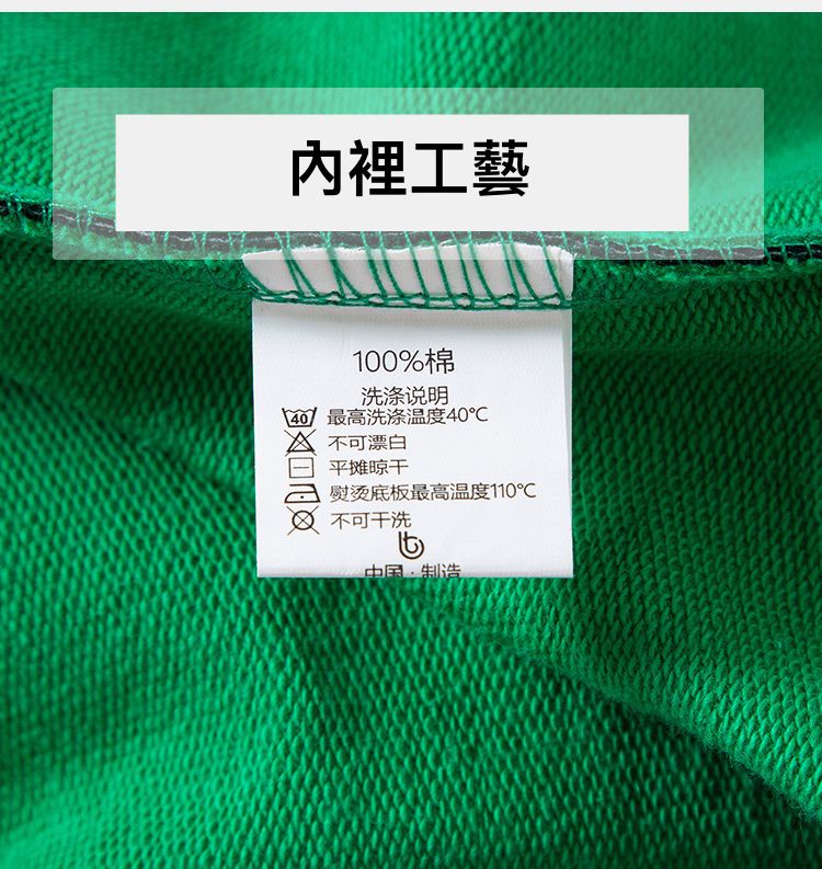 純棉圓領長袖上衣/大學T-抱抱恐龍-黃色