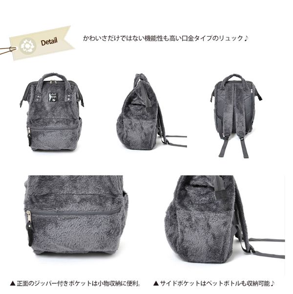 日本正品【anelloアネロ】2way 時尚後背包