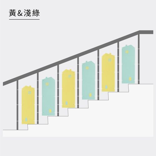 EVA無毒樓梯安全護板6片組-小屋款-黃&淺綠 (18cm*56cm*2cm)