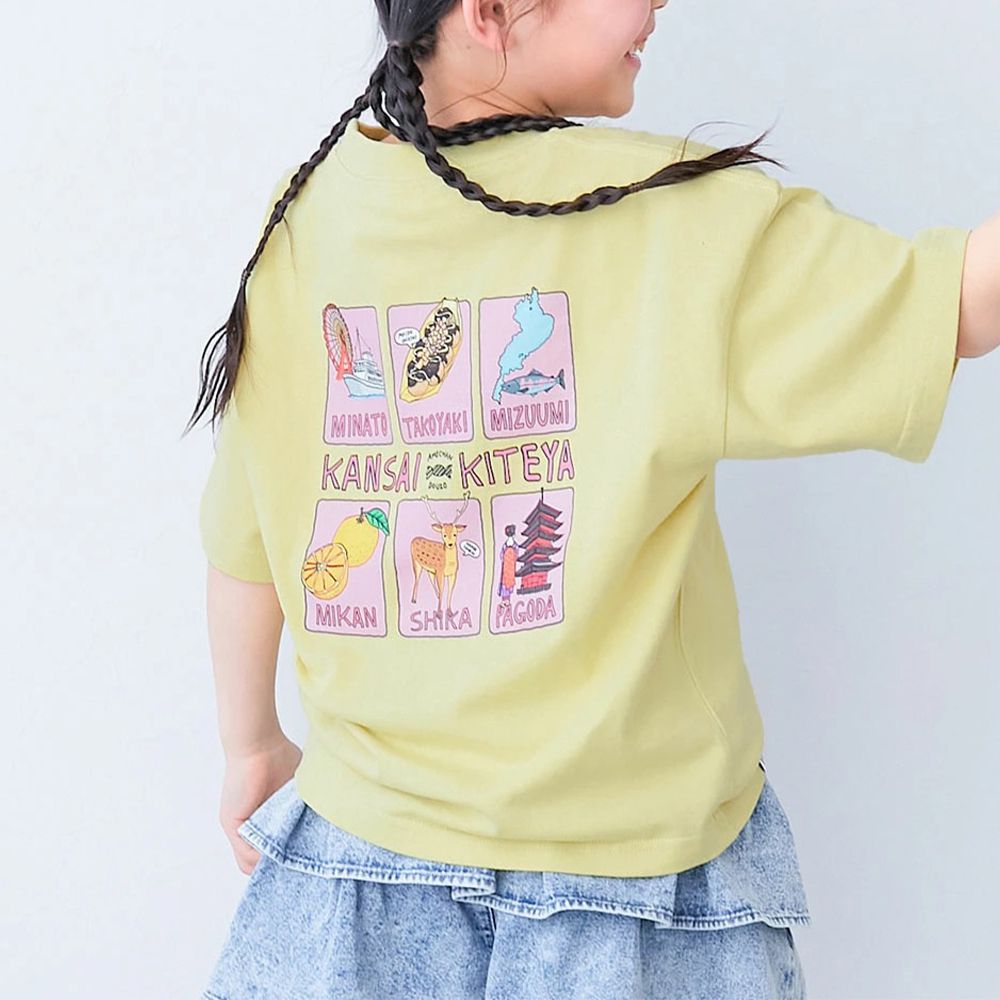 世界旅行系列 短袖上衣(小孩)-關西-黃