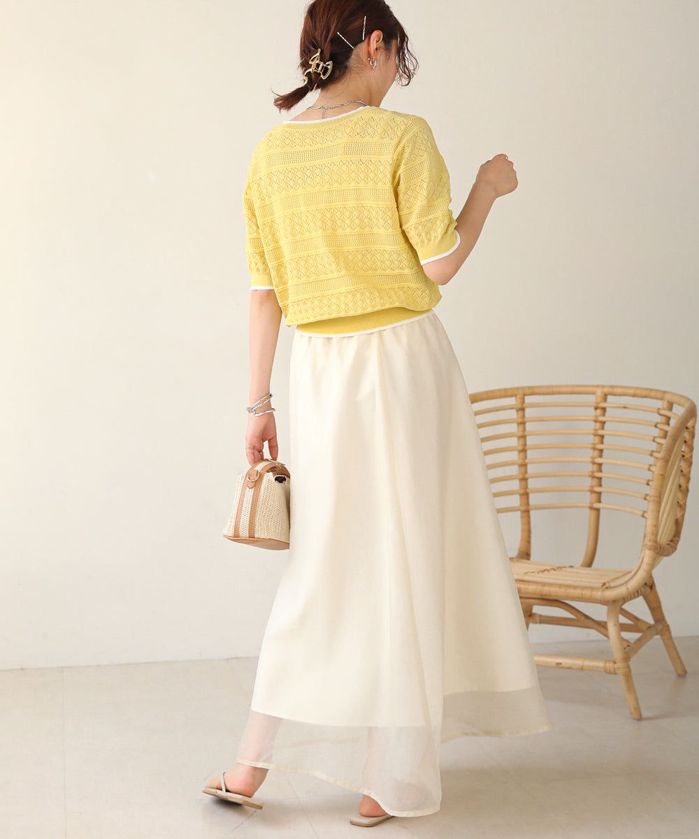 日本 Bab - 清新滾邊撞色針織上衣-淺黃