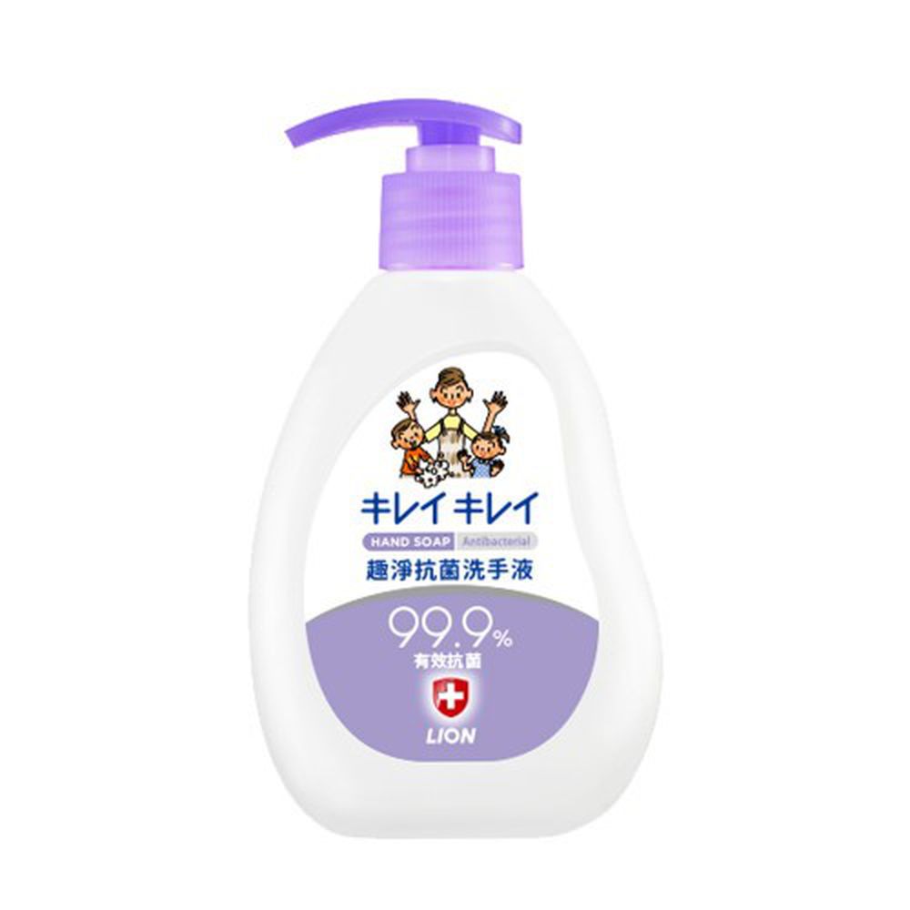 日本 LION 獅王 - 獅王趣淨抗菌洗手液-藍莓果香-250ml