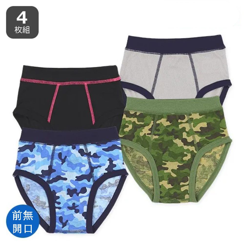 混棉男孩三角內褲(4件組)-素色/迷彩-黑藍綠