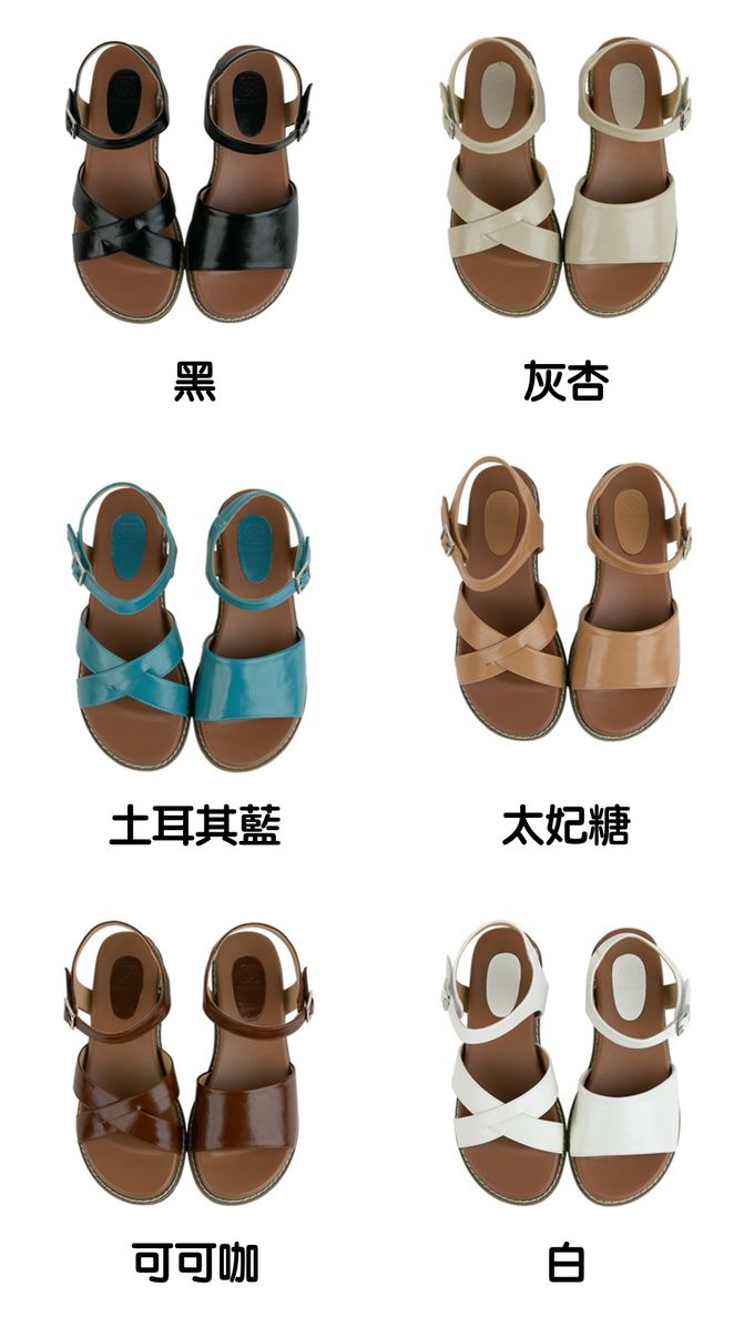 韓國 PINKELEPHANT - 光澤皮革交叉帶厚底涼鞋(4.5cm)-灰杏