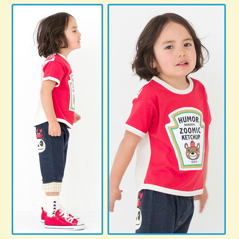 日本 ZOOLAND - 背後醬汁打翻逗趣短袖上衣-芥末醬-黃