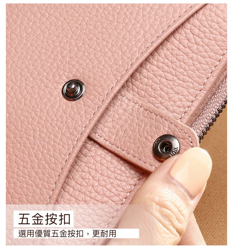 真皮簡約質感拉鏈短夾-紅色 (12x1x10cm)