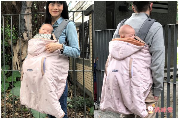 Caring - 多功能揹巾 (防風保暖披風披巾)-公主粉