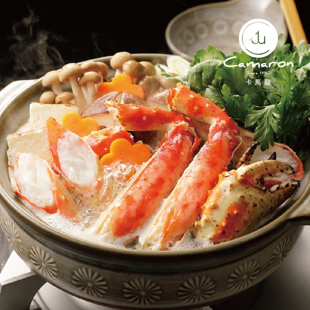 Camaron卡馬龍 - 嚴選-智利生凍帝王蟹腳切盤 300公克/盒