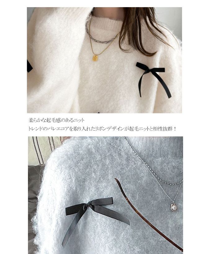 日本 Classical Elf - 甜美滿點 毛海蝴蝶結浪漫毛衣-白