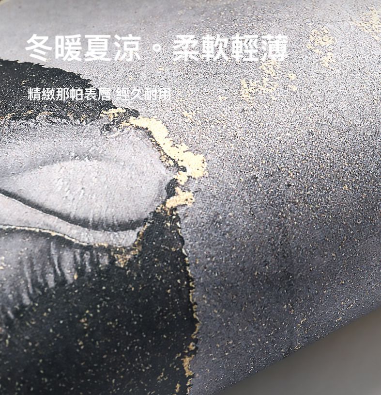 上田屋 - 連續踩踏瞬吸乾爽科技絨腳踏墊/地墊/防霉抗菌快乾好洗/柔軟彈性材質-大理石紋-淺灰 (40x60x0.5cm±5%)